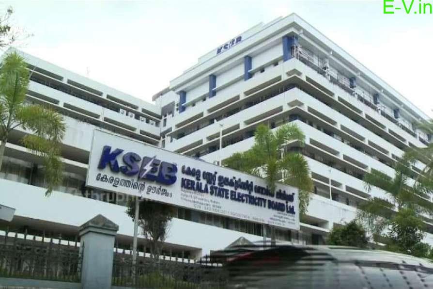 KSEB Vallarpadam