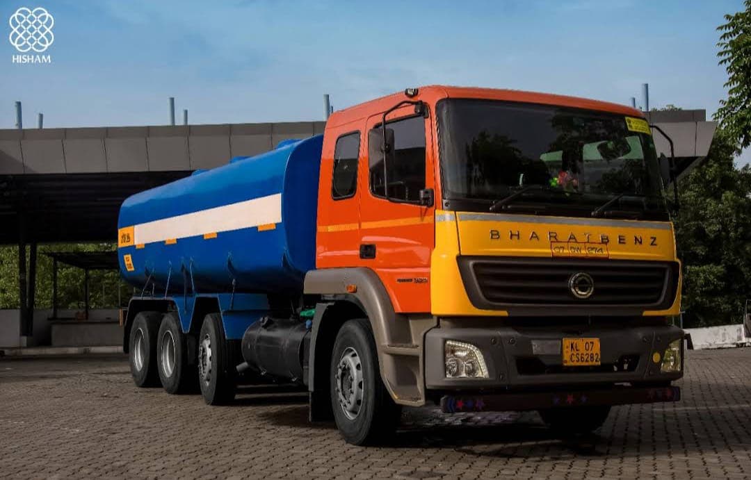 Hisham Water Supply