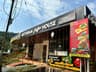 Kottayam Coffee House