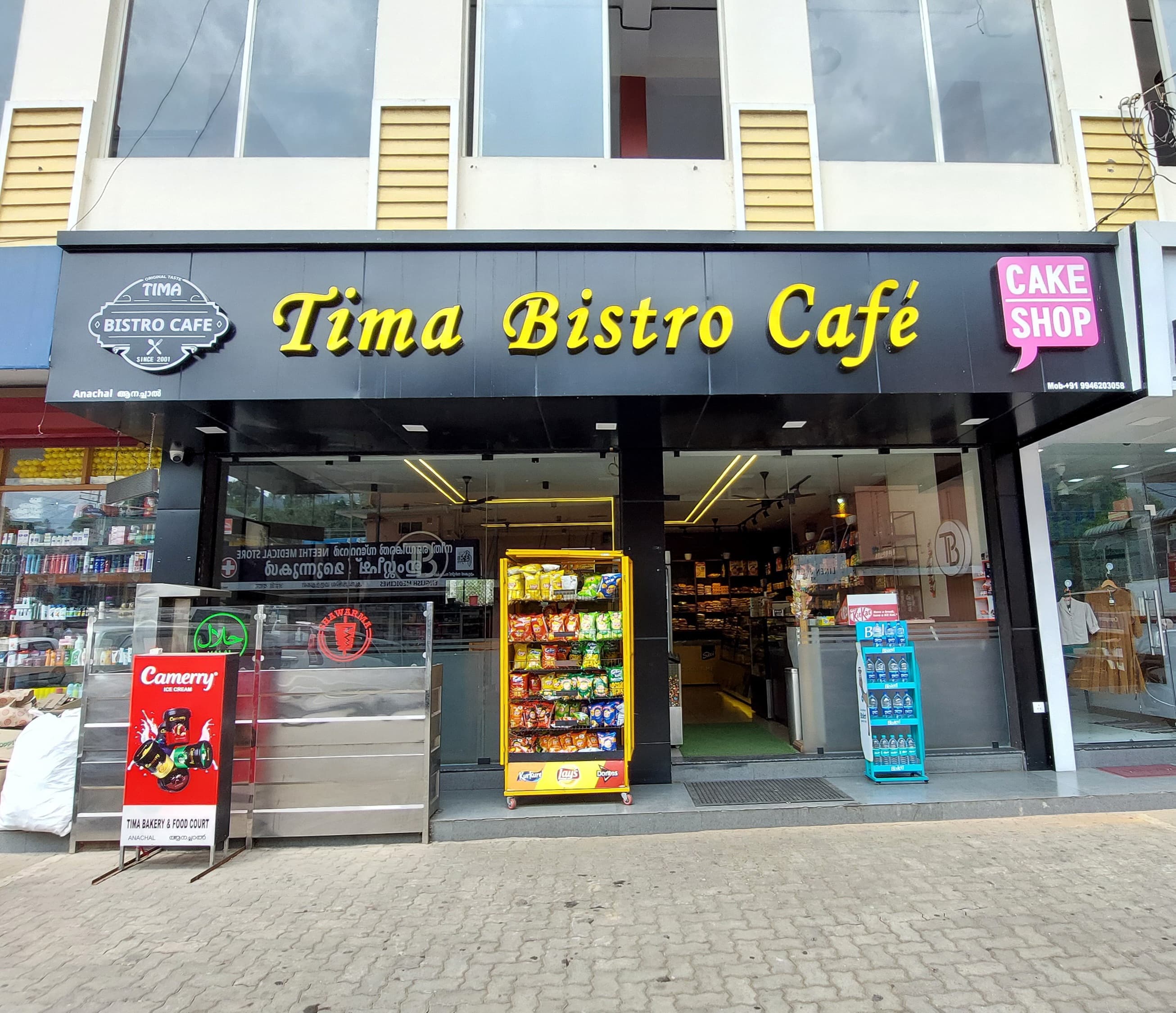 TIMA BISTRO CAFE