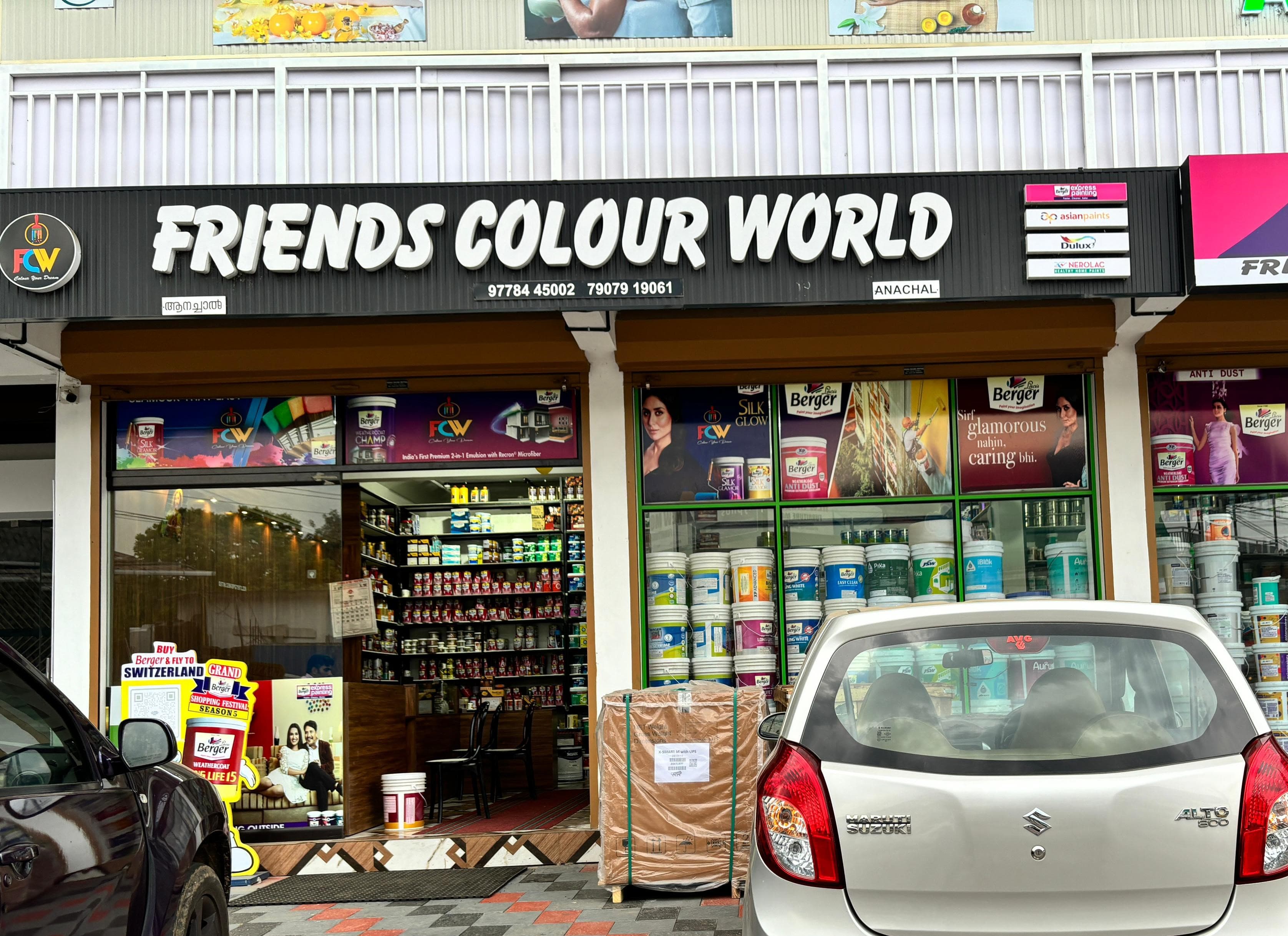Friends Colours World