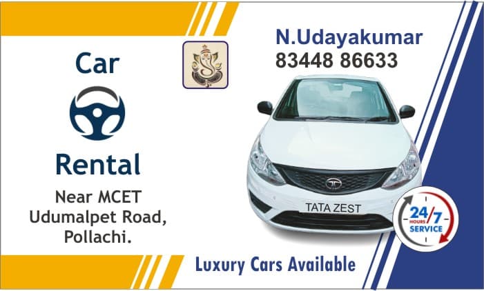 Car Rental Tamilnadu