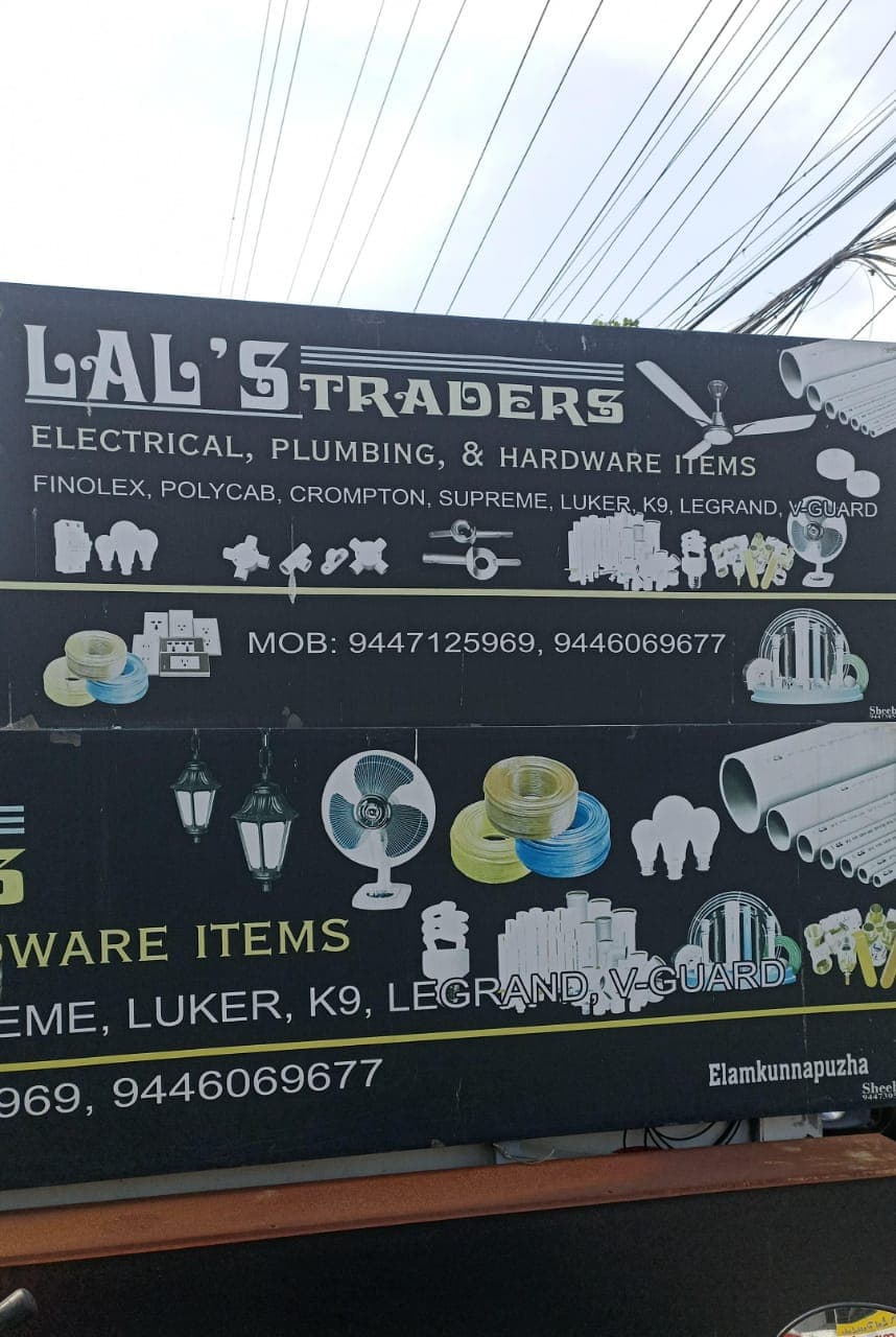 LAL'S traders Elankunam