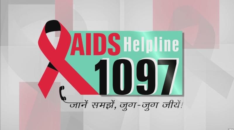AIDS Helpline Service