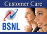 National Directory Enquiry BSNL