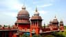 Coimbatore District Court 