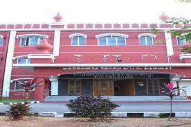 Krishnagiri District Court 
