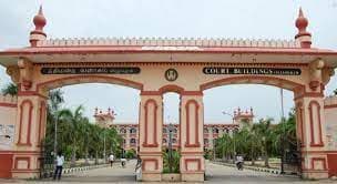 Villupuram District Court