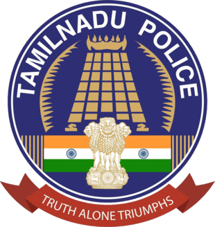 Ammapet Police Station