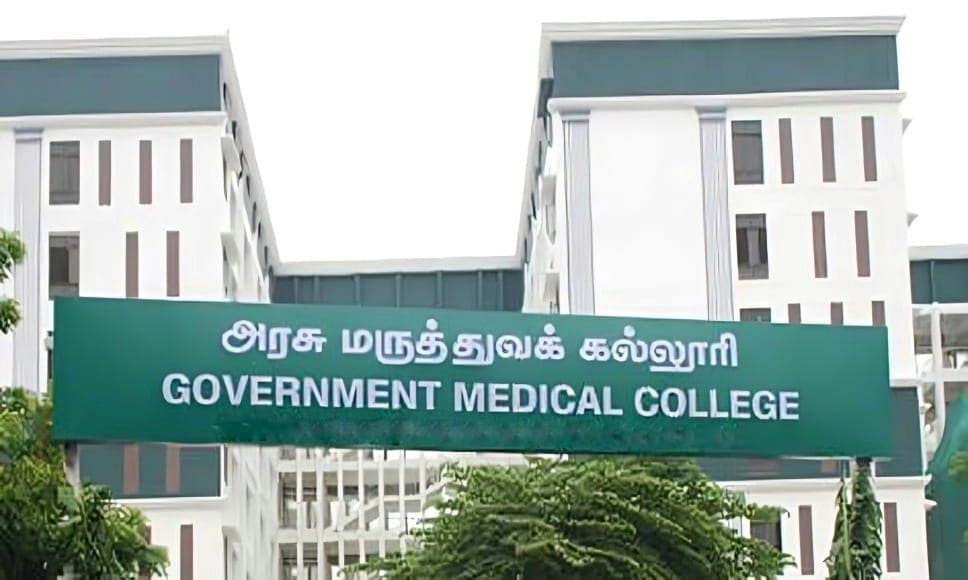 Government Hospital Tamilnadu
