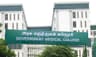 Government Hospital Tamilnadu