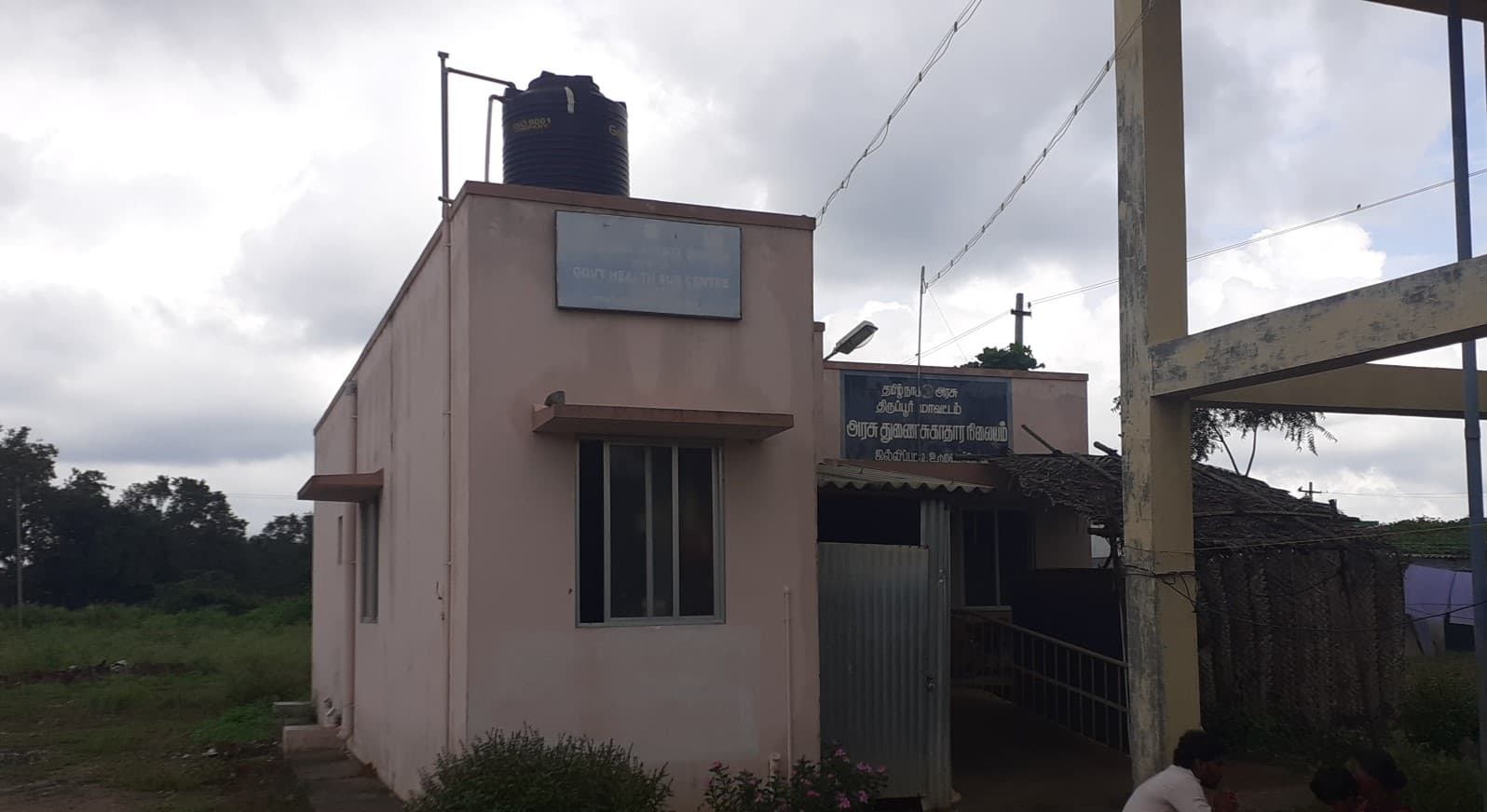 Govt Hospital Jallipatti Tamilnadu
