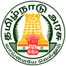 Regional Transport Office - Tiruppur South