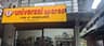 Universal Spares