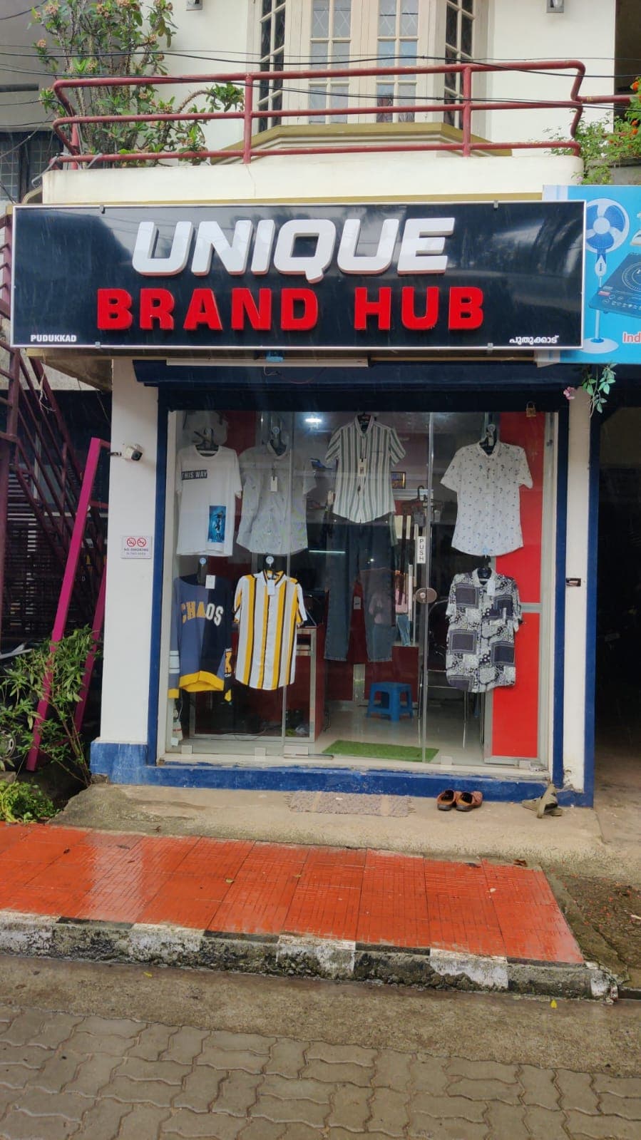 Unique Brand Hub