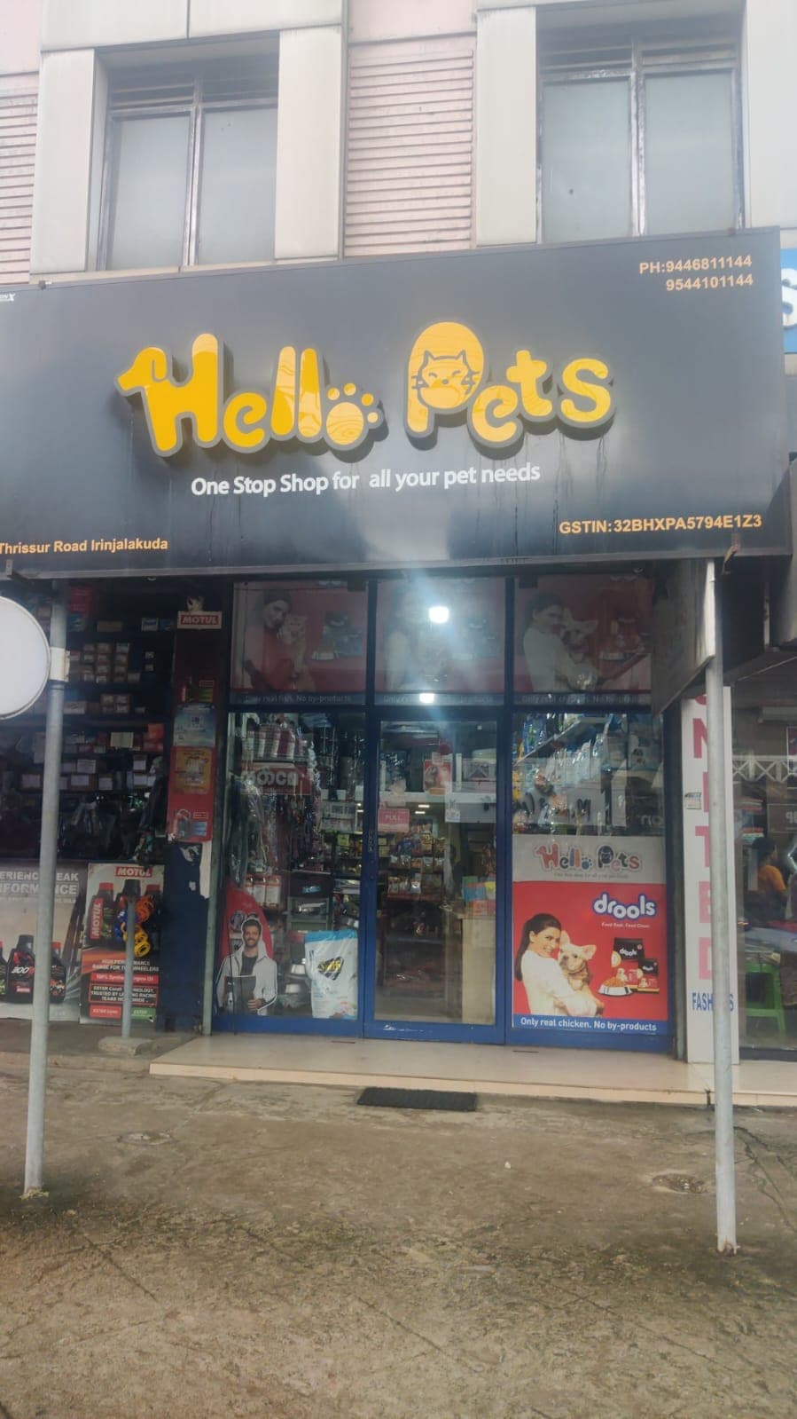 Hello Pets 