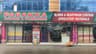 Parakka Curtain & Furnishing