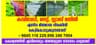 KVM Fencing