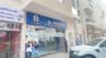 Al Moheet Al Dahabi Business Lounge UAE