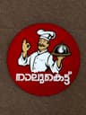 Nalukettu Food Factory 