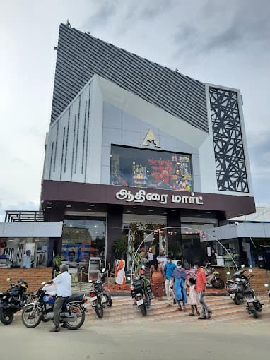 Aadhirai Mart