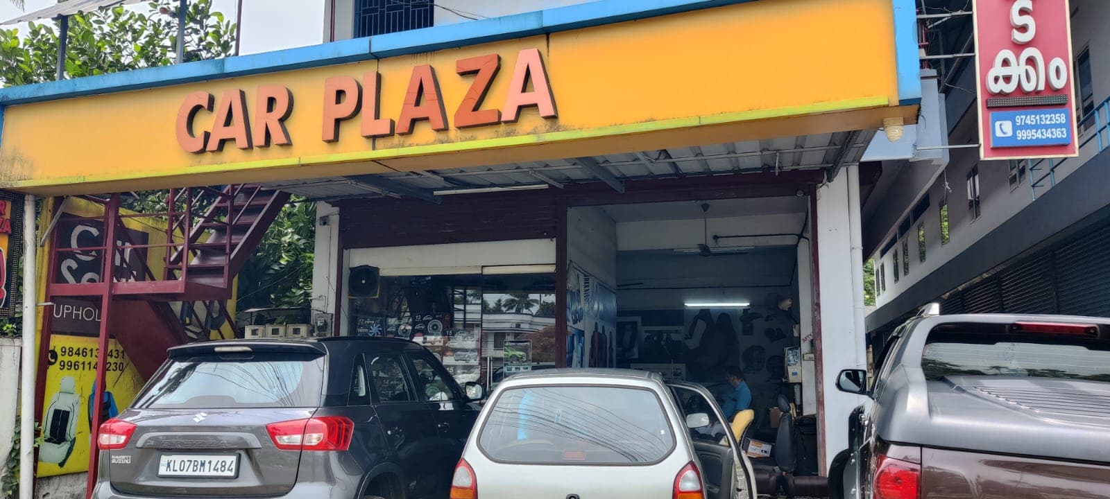 Car Plaza