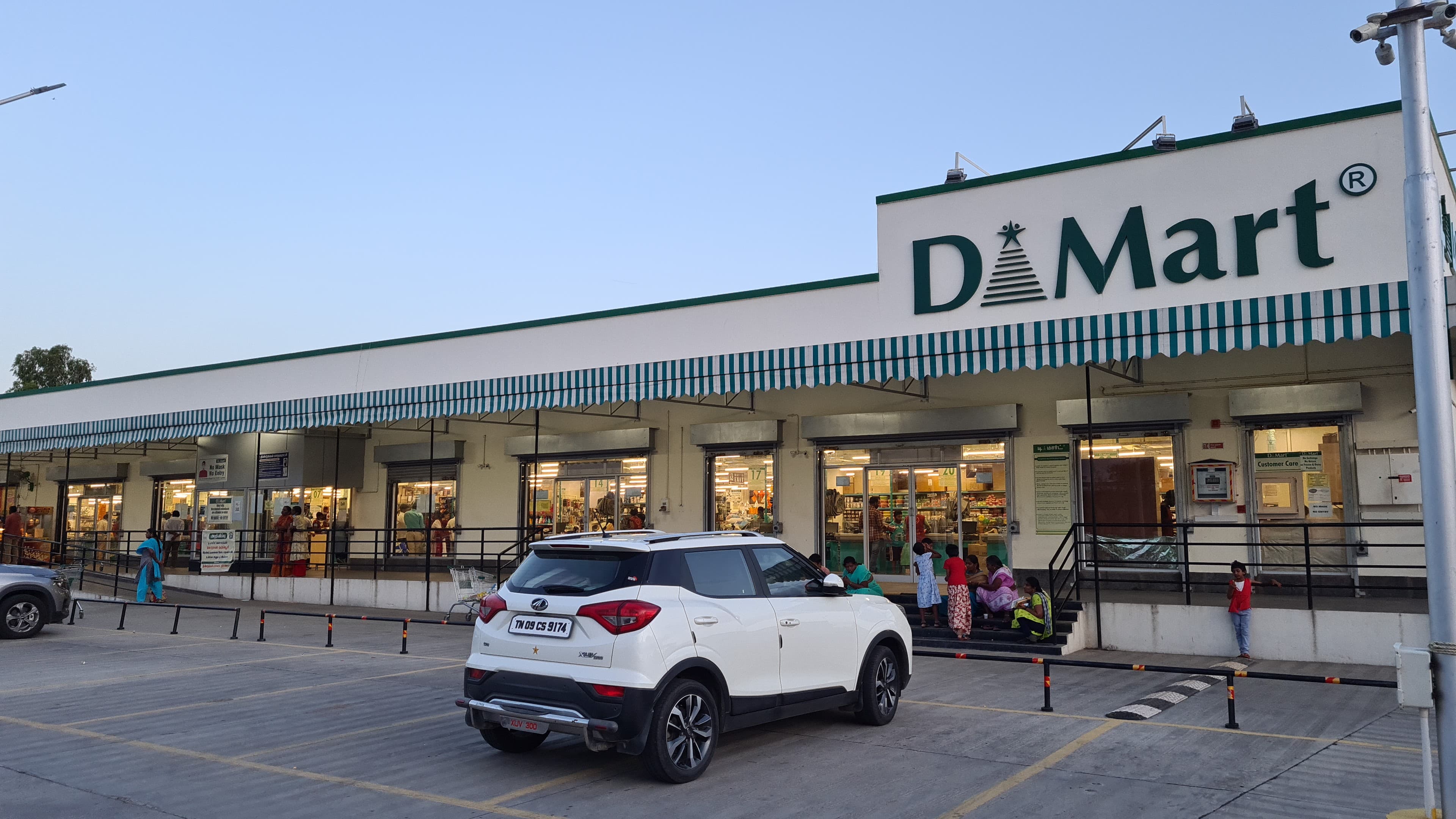 D Mart-Dindigul