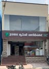 RJ RAJA SUPER MARKET Tamilnadu