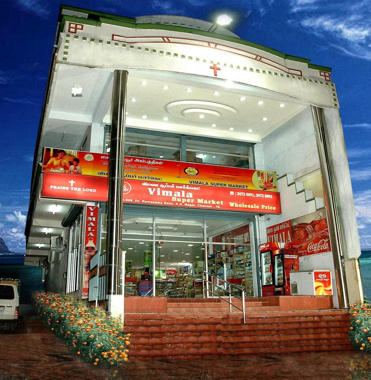 Vimala Super Market Tamilnadu