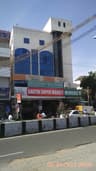 Sakthi Super Market