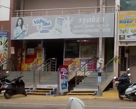SARANYAA DEPARTMENT STORE Tamilnadu