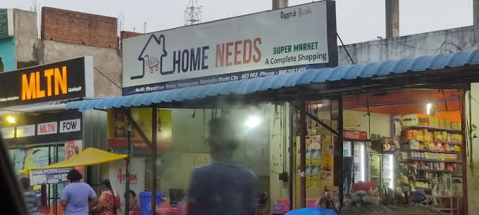 Home Needs Super Market Tamilnadu