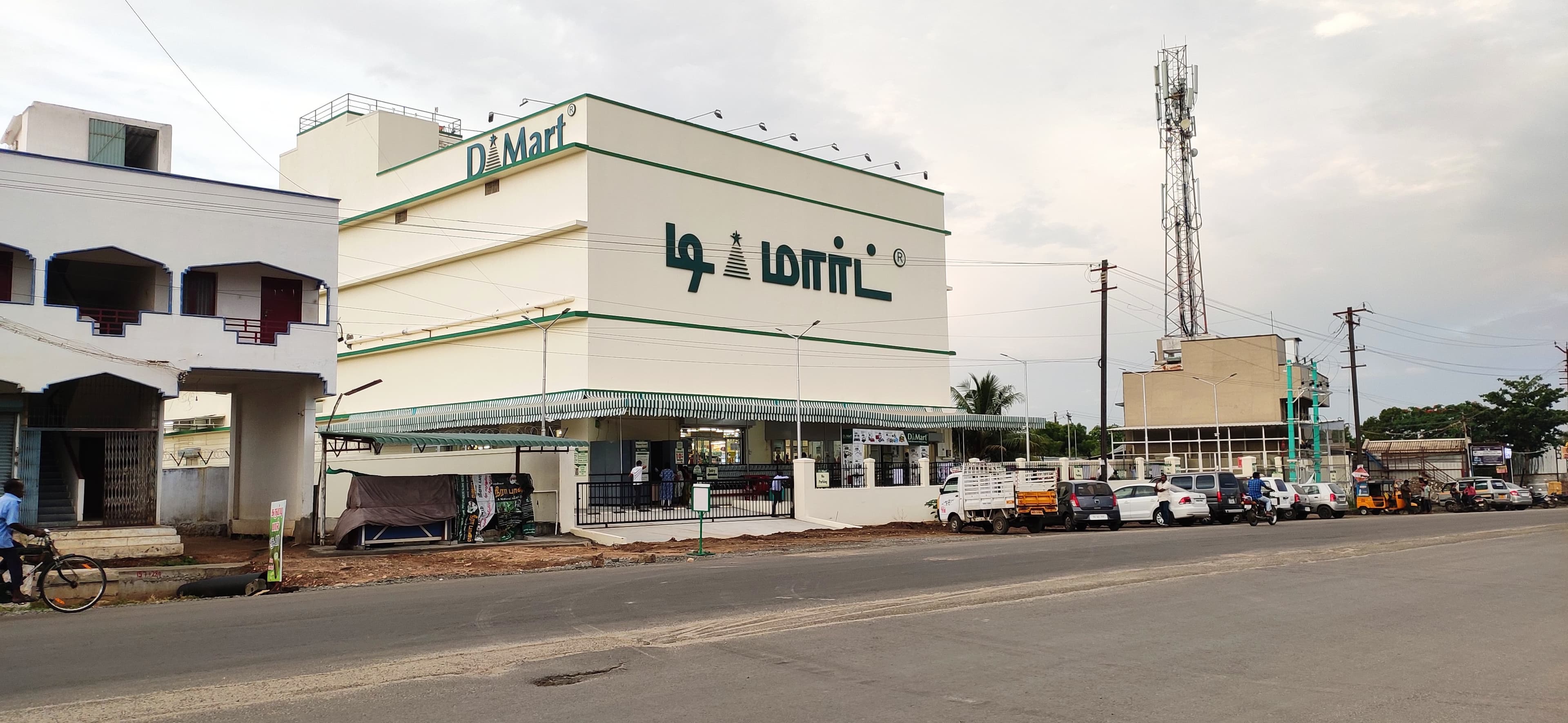 D Mart Tamilnadu