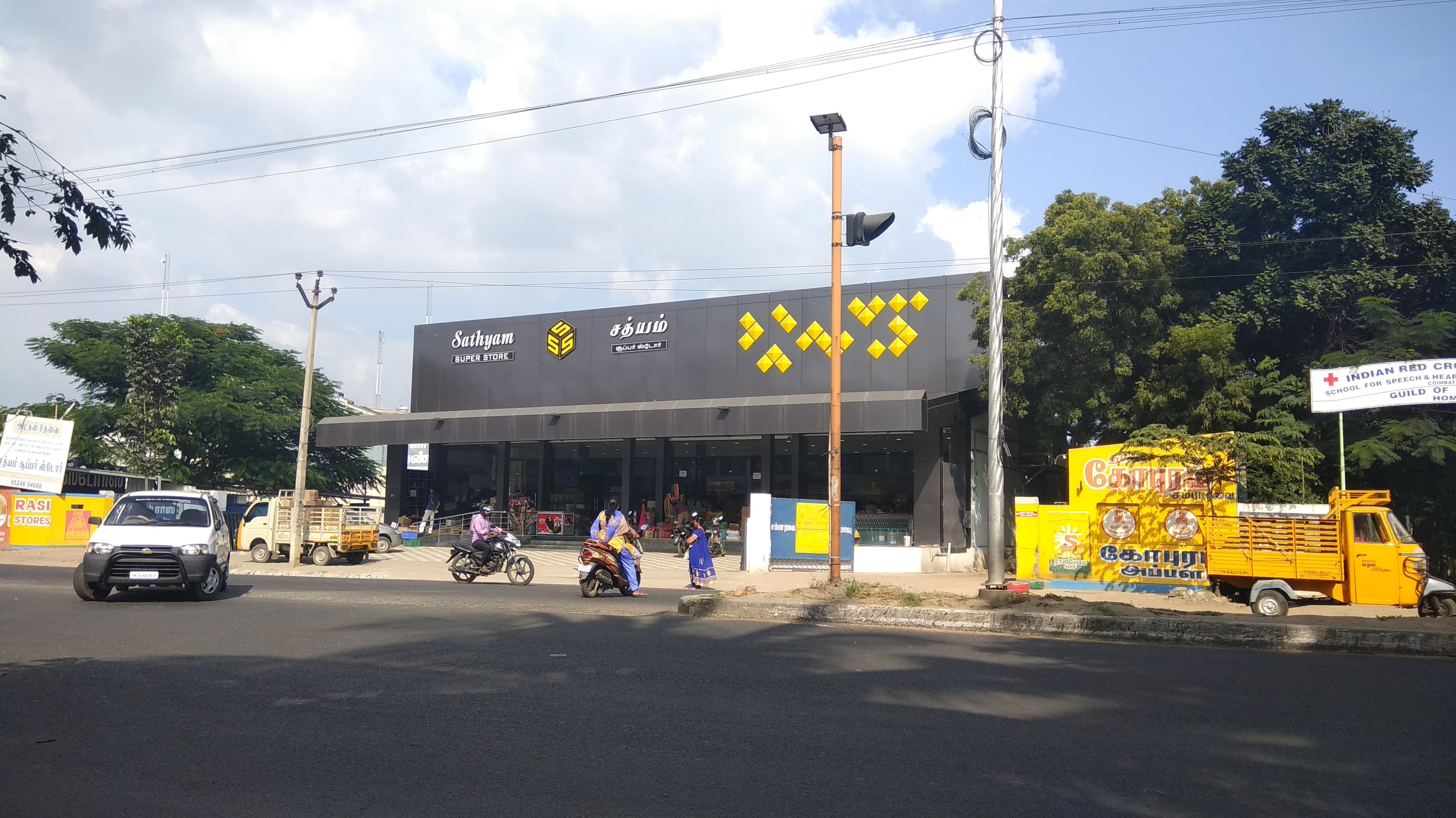 Sathyam Super Store Tamilnadu