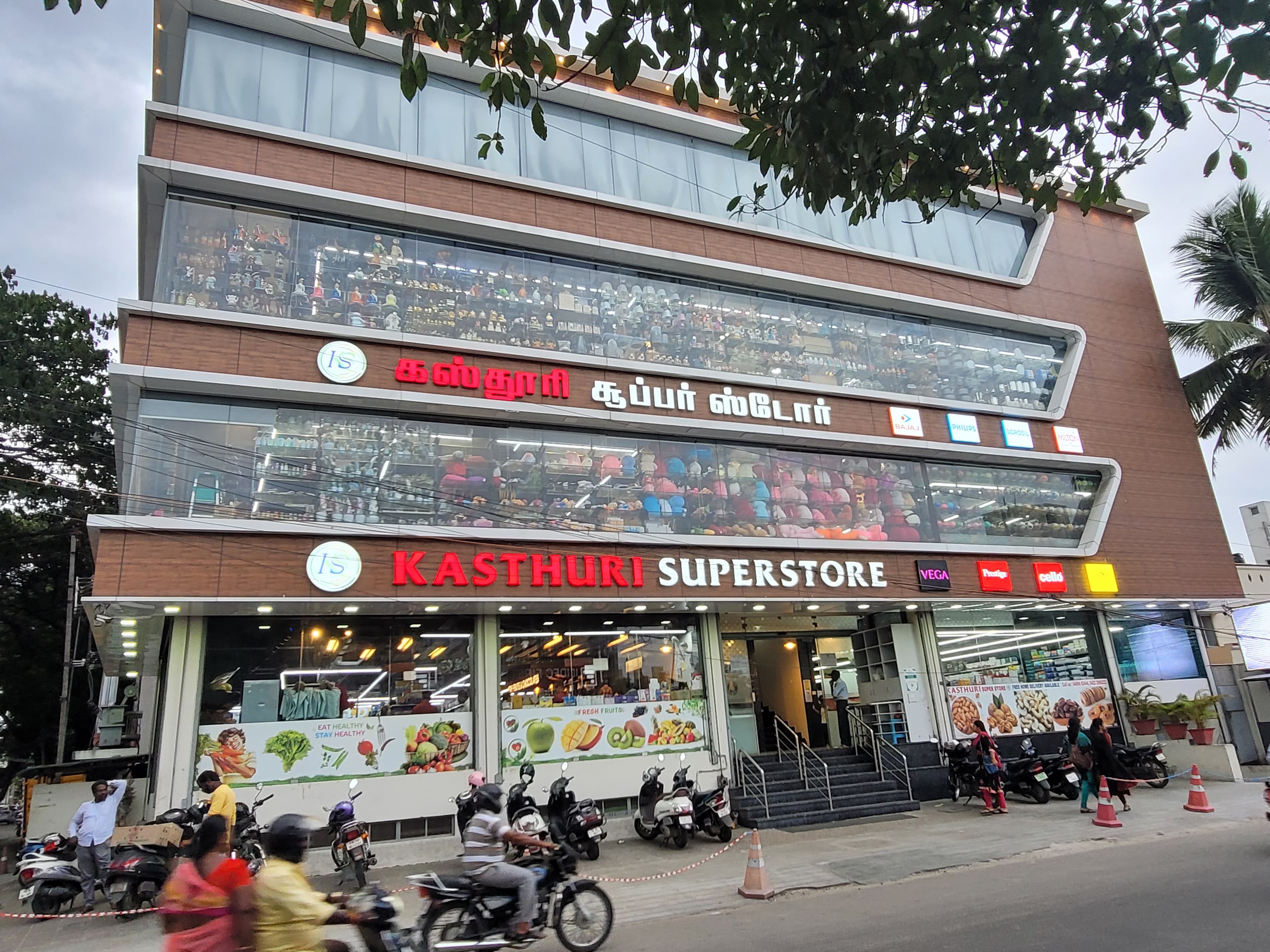 Kasthuri Super Stores Tamilnadu