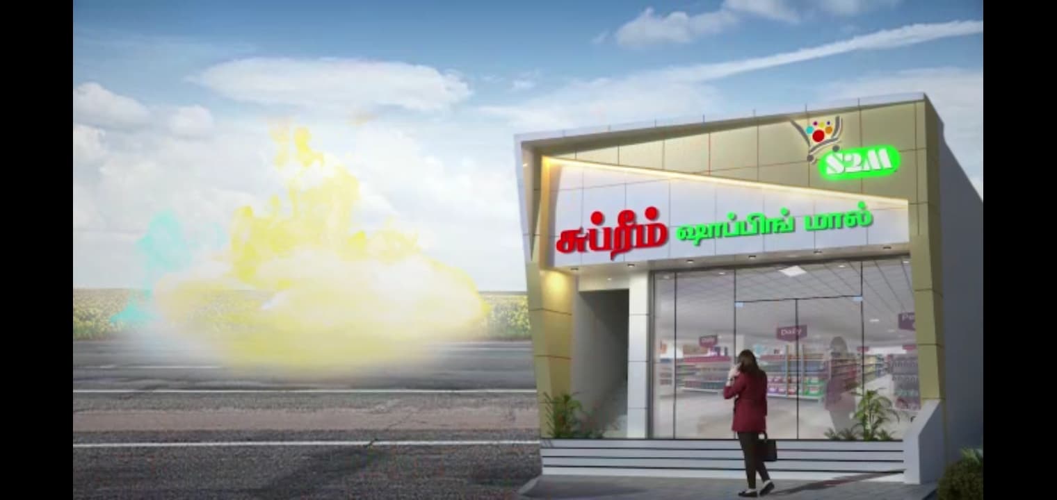 Supreme Shopping Mall Tamilnadu