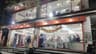 Vangalamman Mart Departmental Store Tamilnadu