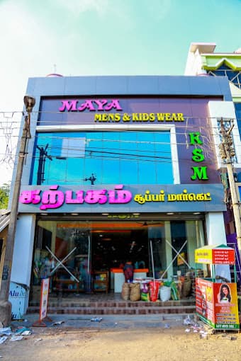 Karpagam SuperMarket Tamilnadu