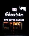 N.P.S SUPER MARKET Tamilnadu