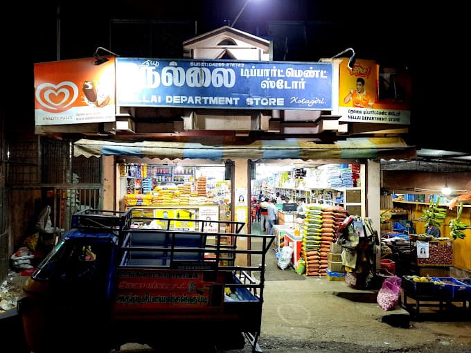 NELLAI DEPARTMENT STORES Tamilnadu
