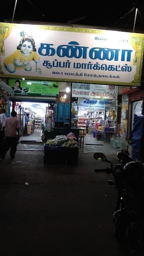 Kanna Super Markets