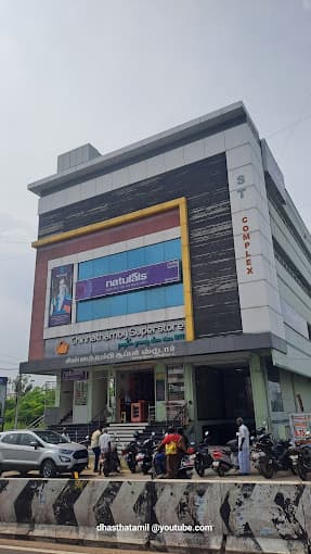 Chinnathamby Superstore Pvt. Ltd Tamilnadu