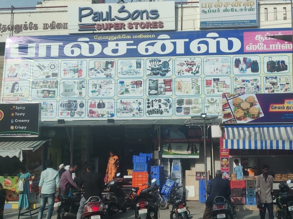 Paulsons Super Stores Tamilnadu