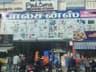 Paulsons Super Stores Tamilnadu