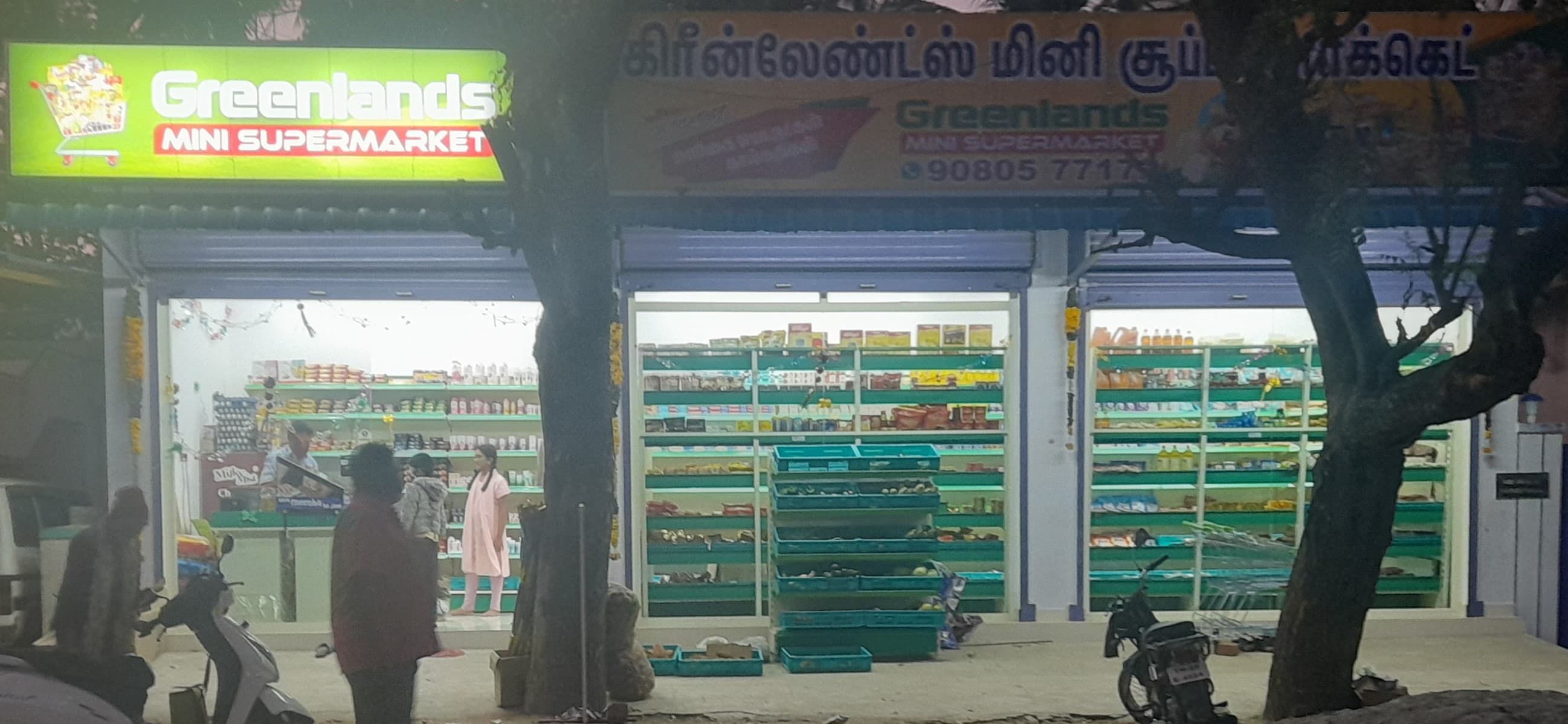 Greenlands Mini Supermarket Tamilnadu