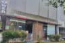 Thomson Interior Curtain Makers
