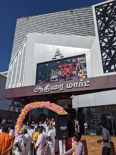 Aadhirai Mart Tamilnadu