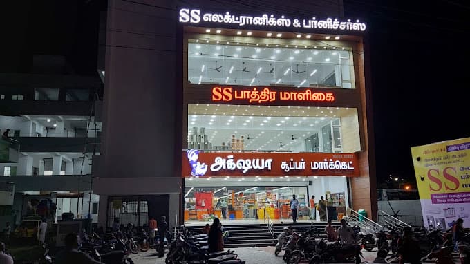 Akshaya Super Market Tamilnadu