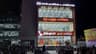 Akshaya Super Market Tamilnadu