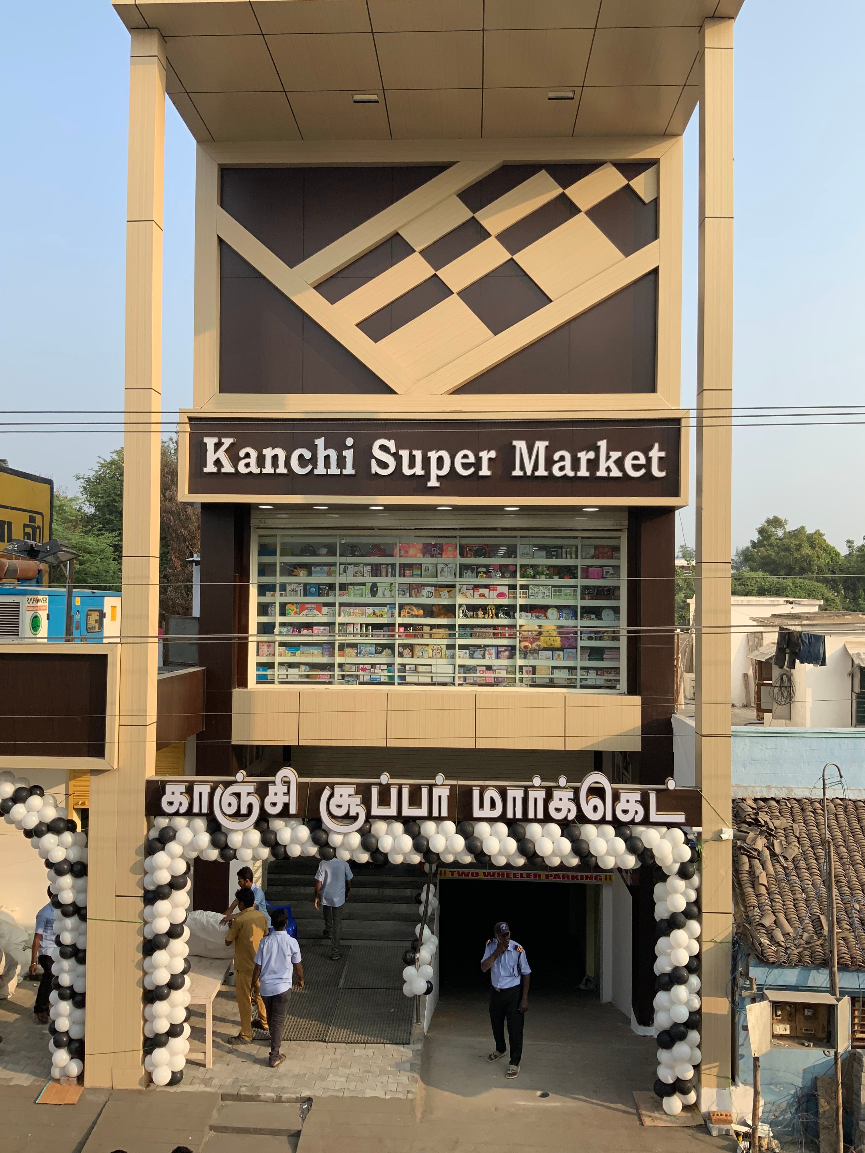 Kanchi Super Market Tamilnadu